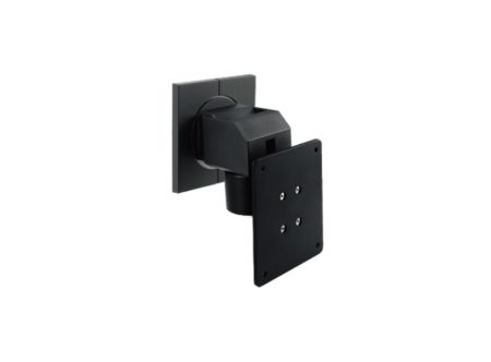 Wall Mount Arm