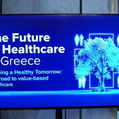 Η EIZO Greece στο συνέδριο                              “The Future of Healthcare in Greece”