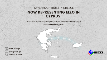 Παρουσίαση της Σειράς EIZO FlexScan